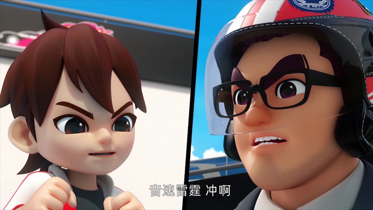 托宝战士之银河大激斗 4集