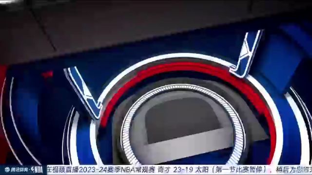 奇才vs太阳第1节中文解说回放