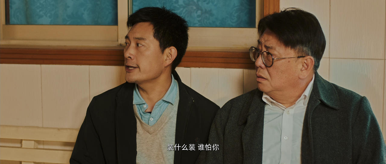 元宇宙&middot;回到1995 8集