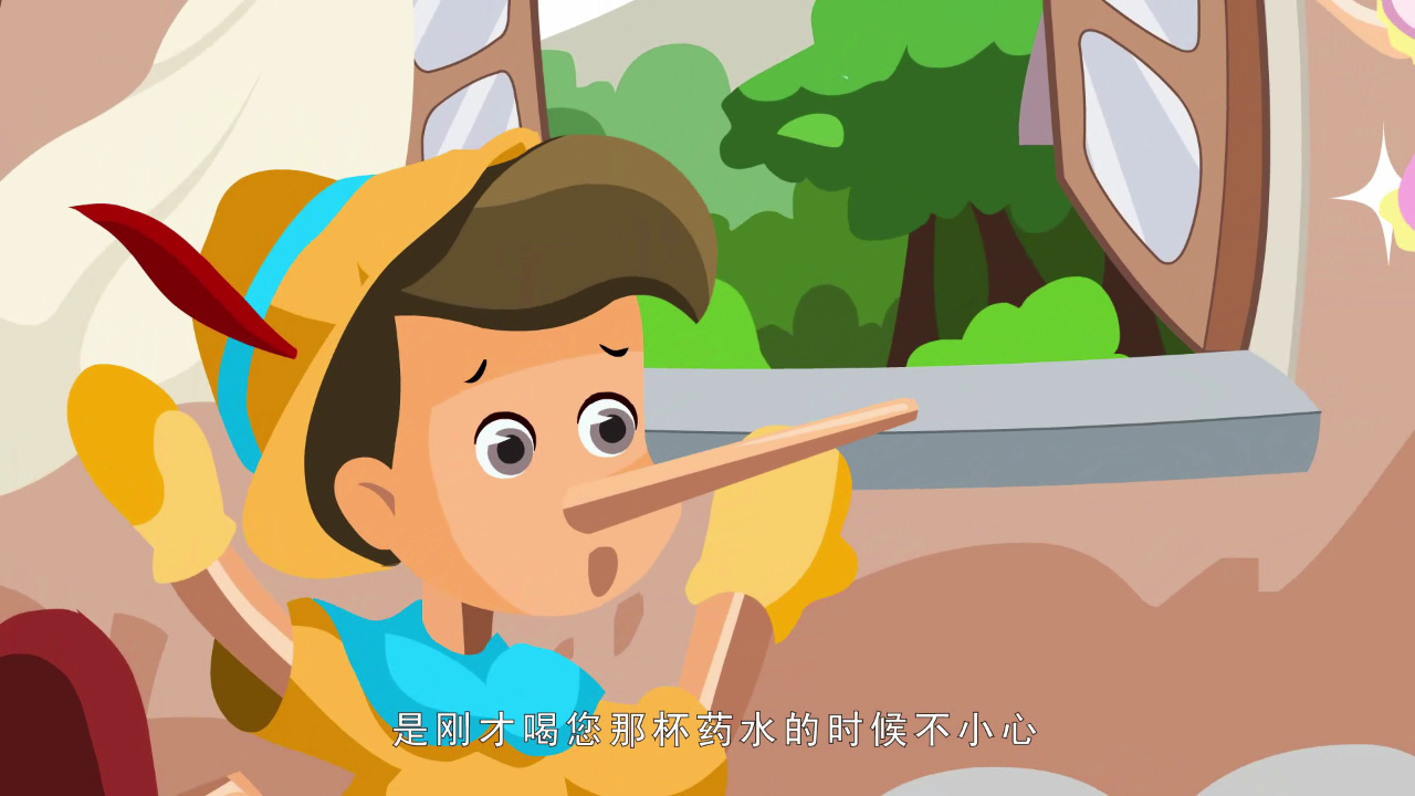 乐儿智慧王国-博览名著（第一季） 42集