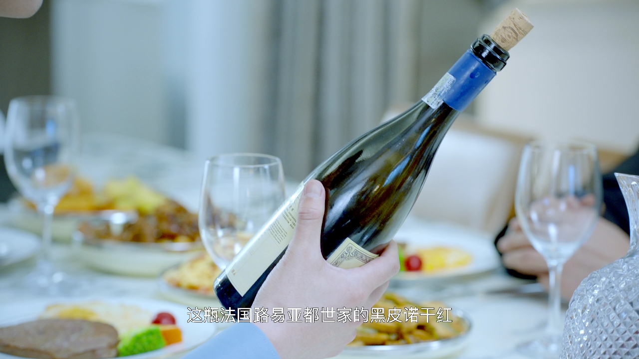 主妇的战争 16集