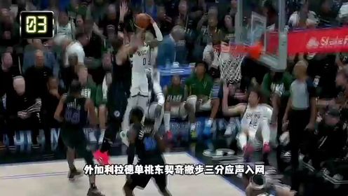 《NBA全场集锦》【回放】步行者vs黄蜂英文原声全场回放