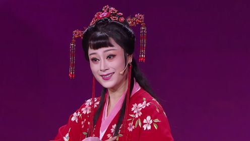 纯享：谢莉莉演绎越剧《张玉娘》选段