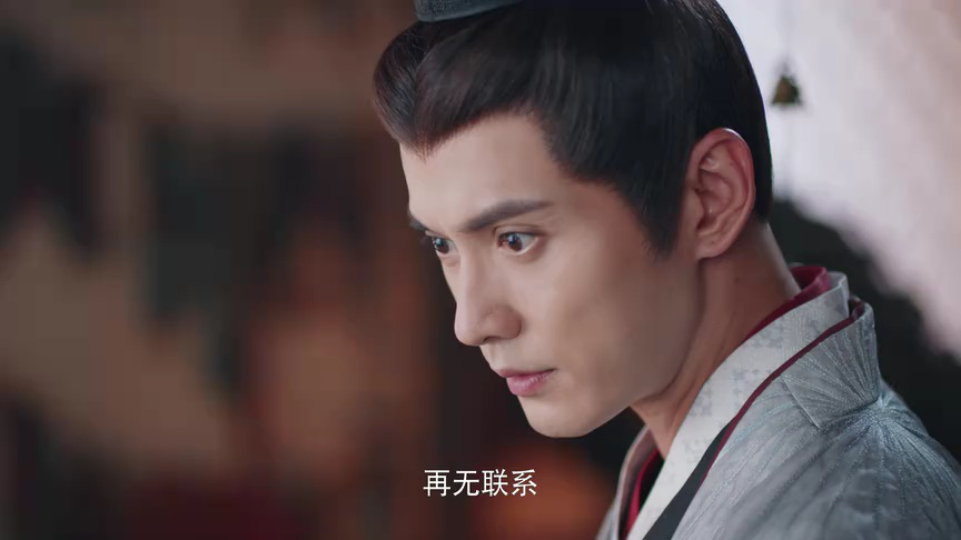 永安梦 3集