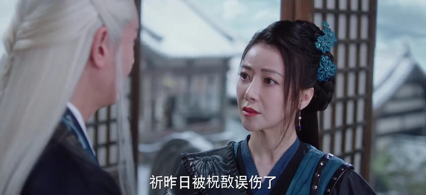 祈今朝 17集