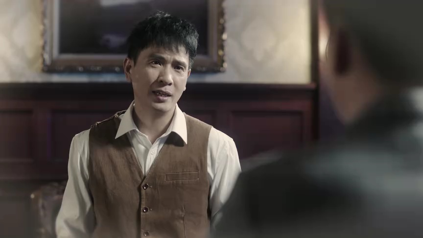 倾爱 23集