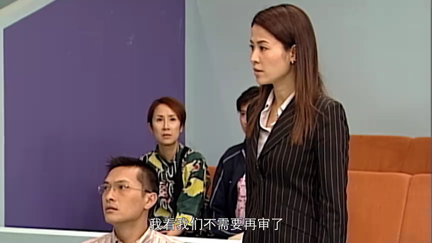 老婆大人[普通话版] 19集