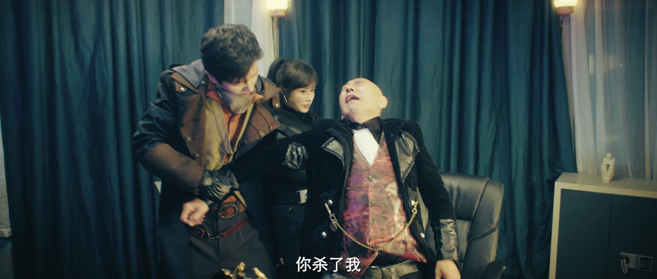 光之城的战斗联盟 24集