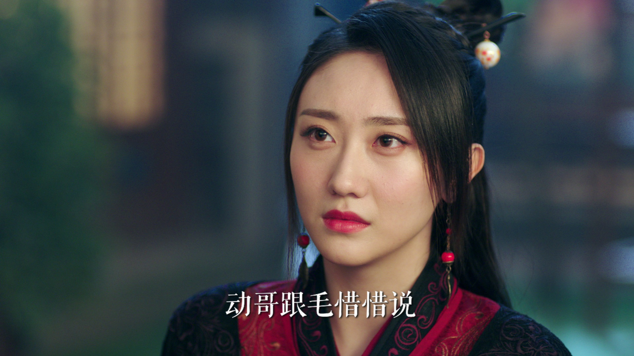 欢乐英雄之少侠外传 48集