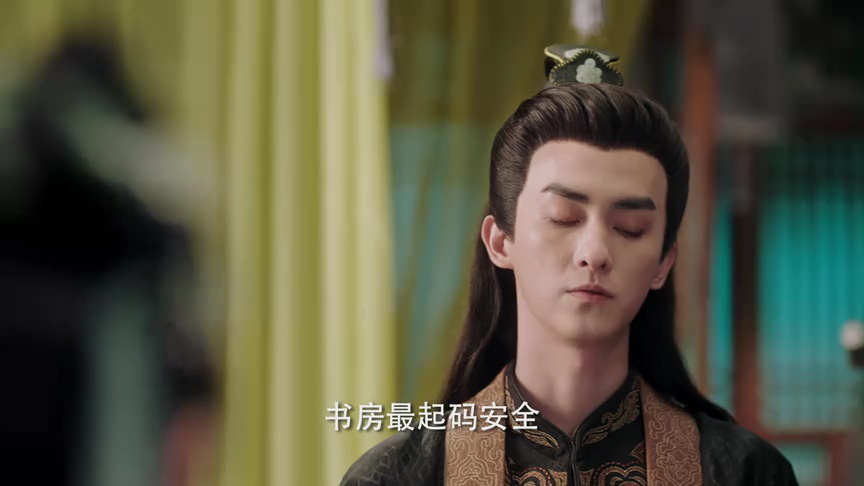 陆昭昭的刺客笔记 17集