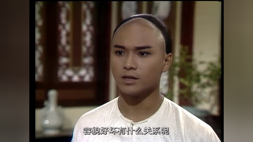 书剑恩仇录87版[粤语版] 17集