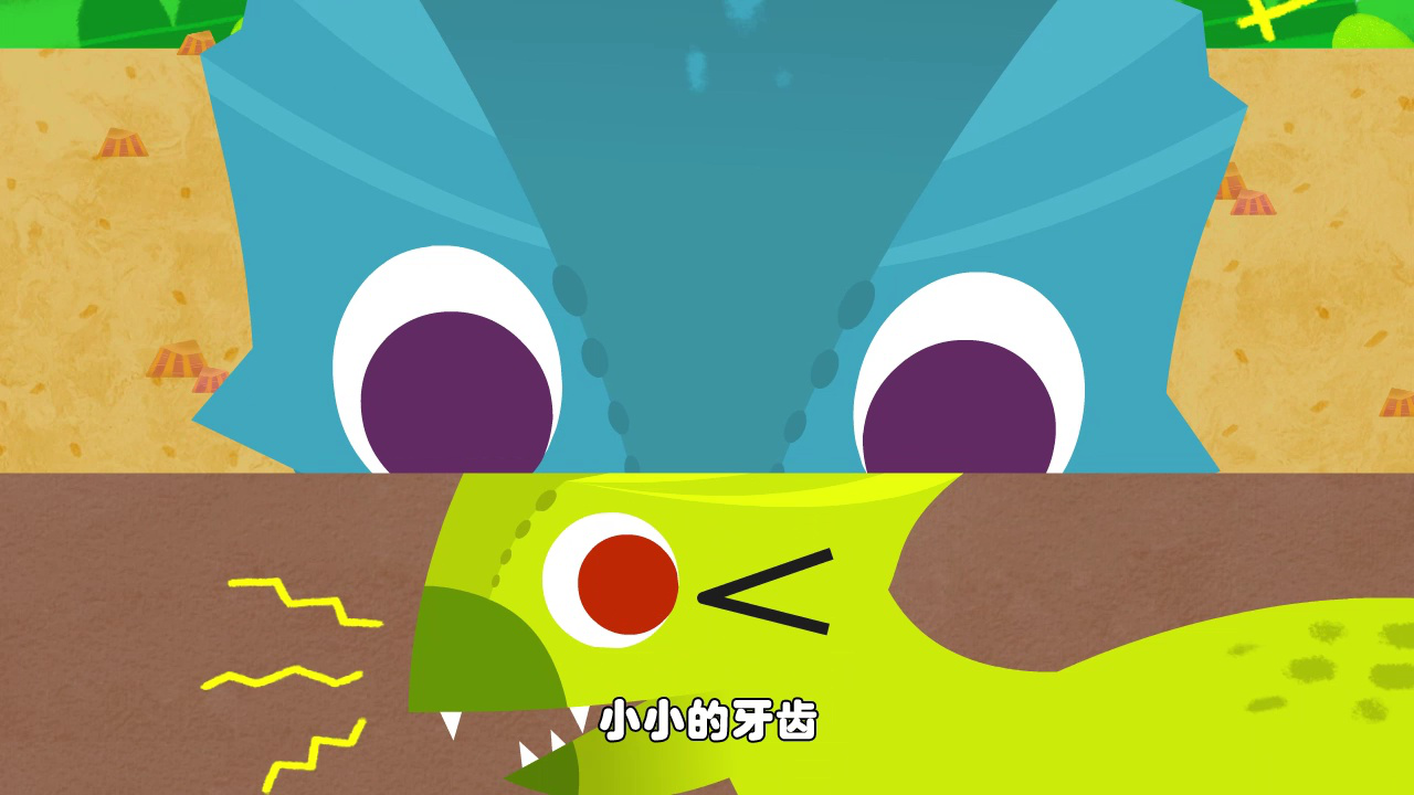 帮帮龙出动 第三季 11集