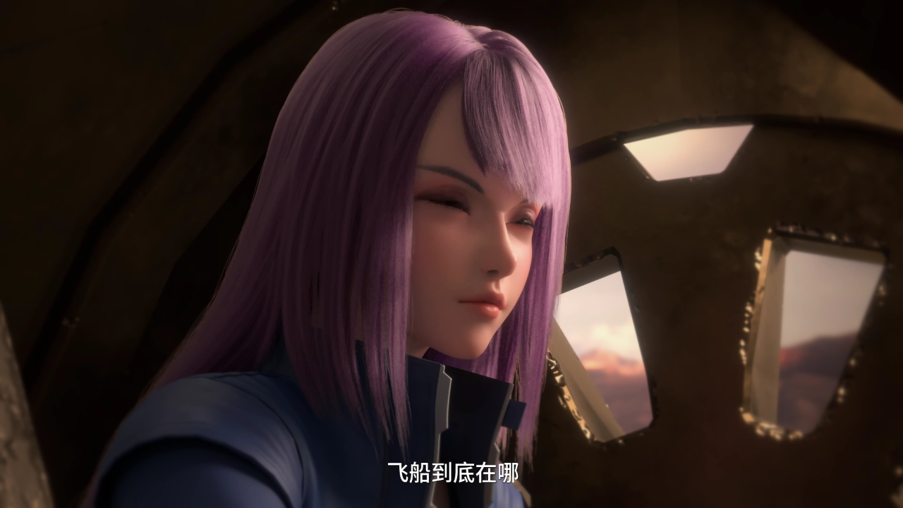 师士传说 24集