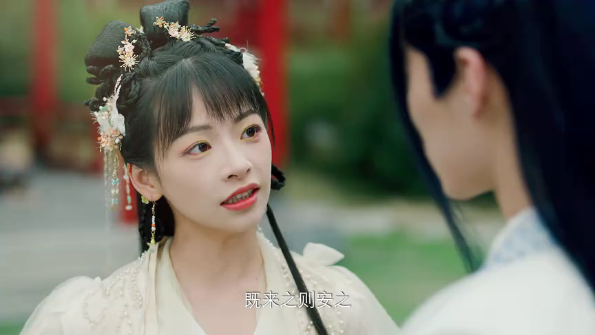无染 5集