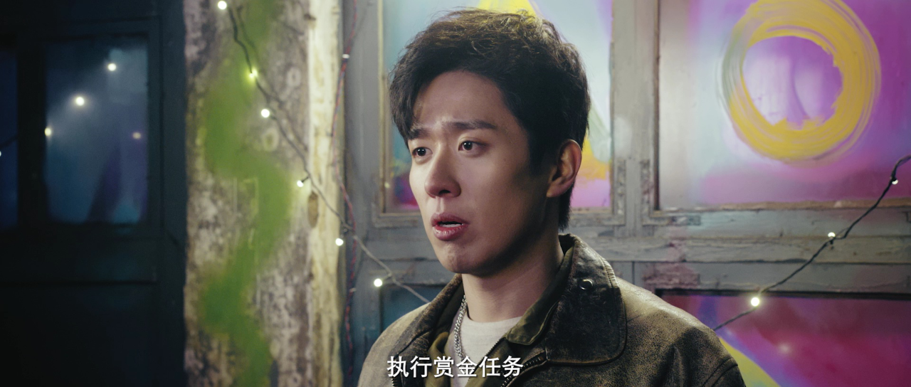 光之城的战斗联盟 3集