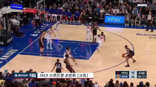 NBA常规赛：奇才vs尼克斯第1节英文原声回放
