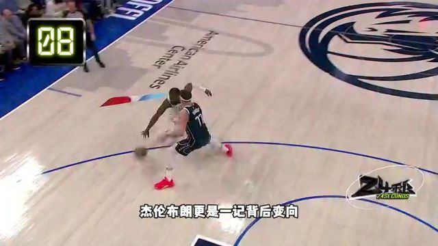 开拓者vs雷霆英文原声全场回放