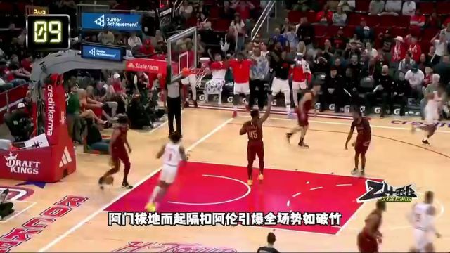 凯尔特人vs奇才英文原声全场回放