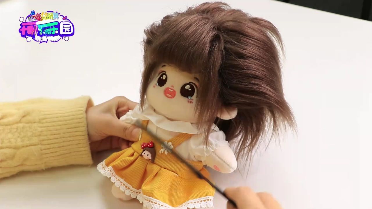 棉花娃娃大改造