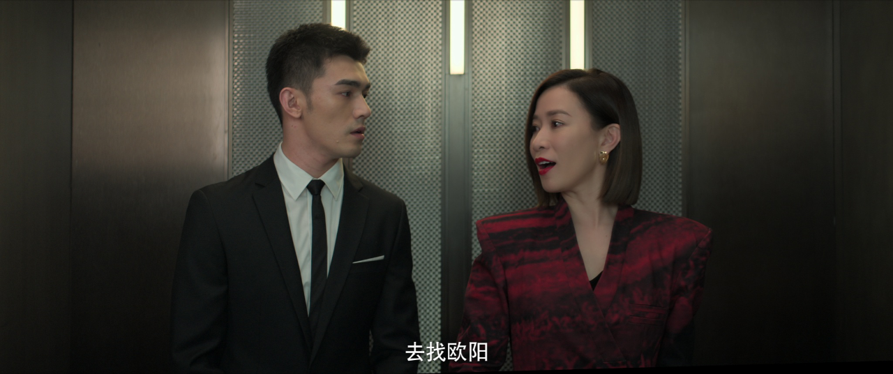 今天的她们 18集