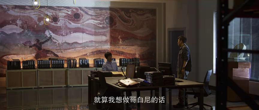三体&middot;周年纪念版 5集