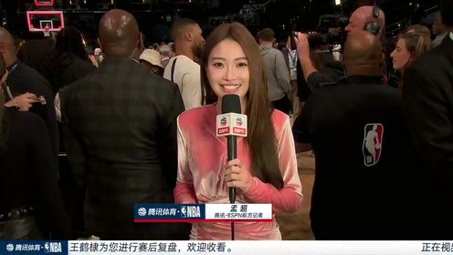 《NBA全场集锦》前方记者孟超采访全明星MVP利拉德：对于这个奖项充满欲望未来的目标将是总冠军_高清1080P在线观看平台_腾讯视频