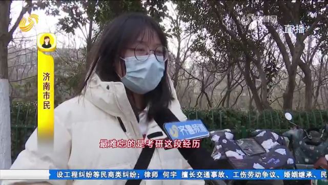 新旅程开启,您最想对自己的2024说些什么,来听听大家的新年寄语