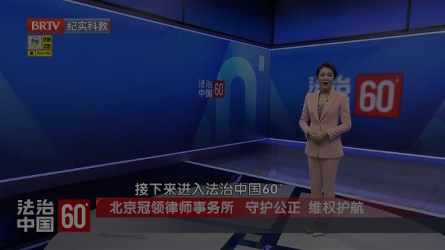 房子被过户后,公证遗嘱还有效力吗?律师解答