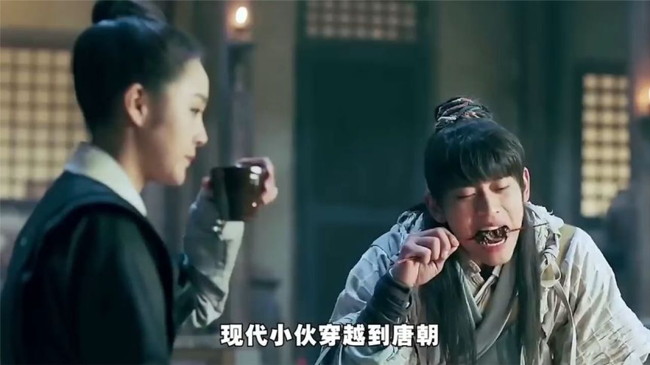 学好数理化，穿越古代都不怕！一口气看完《唐砖》全集！_高清