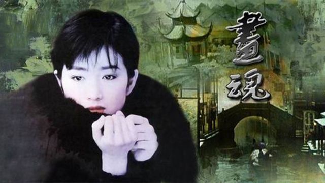 她从妓女走到艺术家,演绎传奇女画家 潘玉良的一生