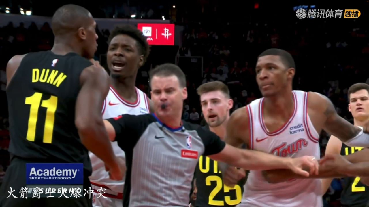 挥拳了!火箭爵士火爆冲突完整回顾 小史密斯邓恩将篮球变拳击