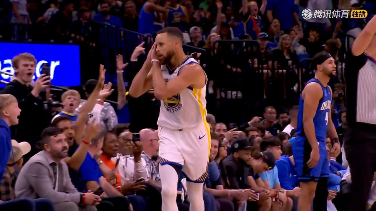 晚安奥兰多!库里关键三分杀死比赛 做晚安庆祝动作送别魔术