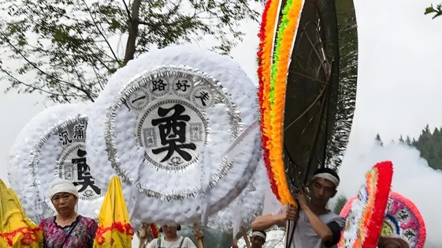 葬礼中“祭”“奠”与“悼”到底有何区别?别搞错了,容易闹笑话