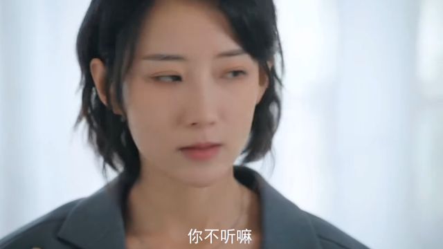 婆婆一家掏空公司,女人一招让他们主动填上