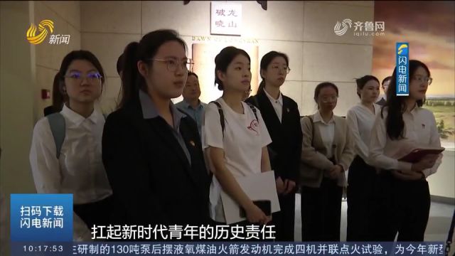 山东建筑大学与济南章丘联学共建:传播龙山文化,讲好中国故事