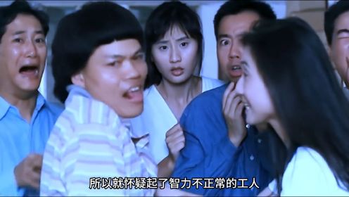 香港奇案之弱杀：女子用自己当鱼饵引出杀人魔，不料身陷险境