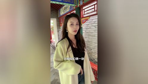 叶初夏,你休想被人拐走!_高清1080P在线观看平台_腾讯视频