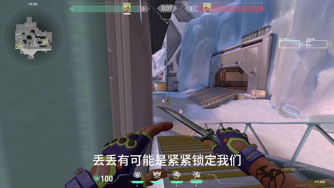 无畏契约全人物教学:盖可_高清1080P在线观看平台_腾讯视频