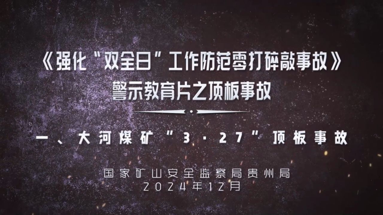 高清1080P在线观看平台_腾讯视频