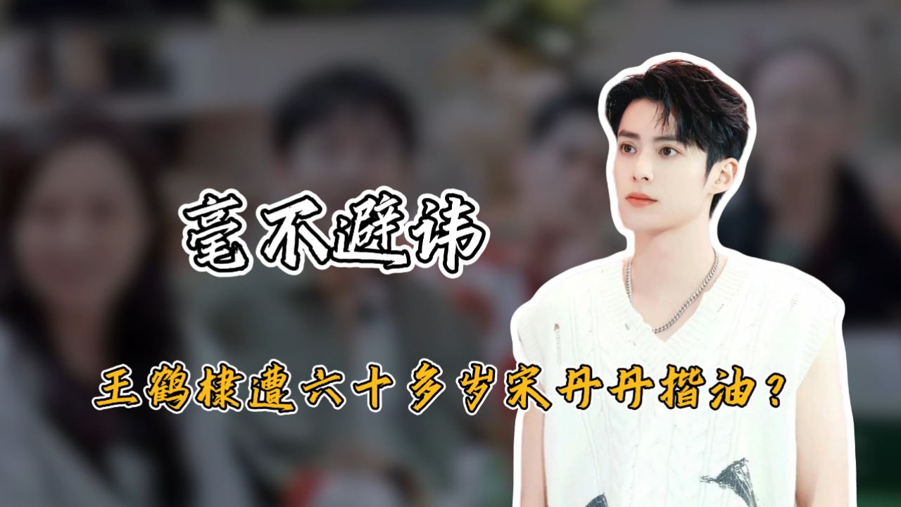 #法医秦明之无声的证词_高清1080P在线观看平台_腾讯视频