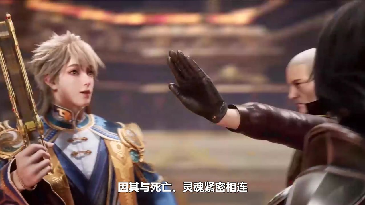 绝世唐门:亡灵魔法真相曝光!霍雨浩解锁神秘传承,传奇法神亲口揭秘禁忌之力!_高清1080P在线观看平台_腾讯视频