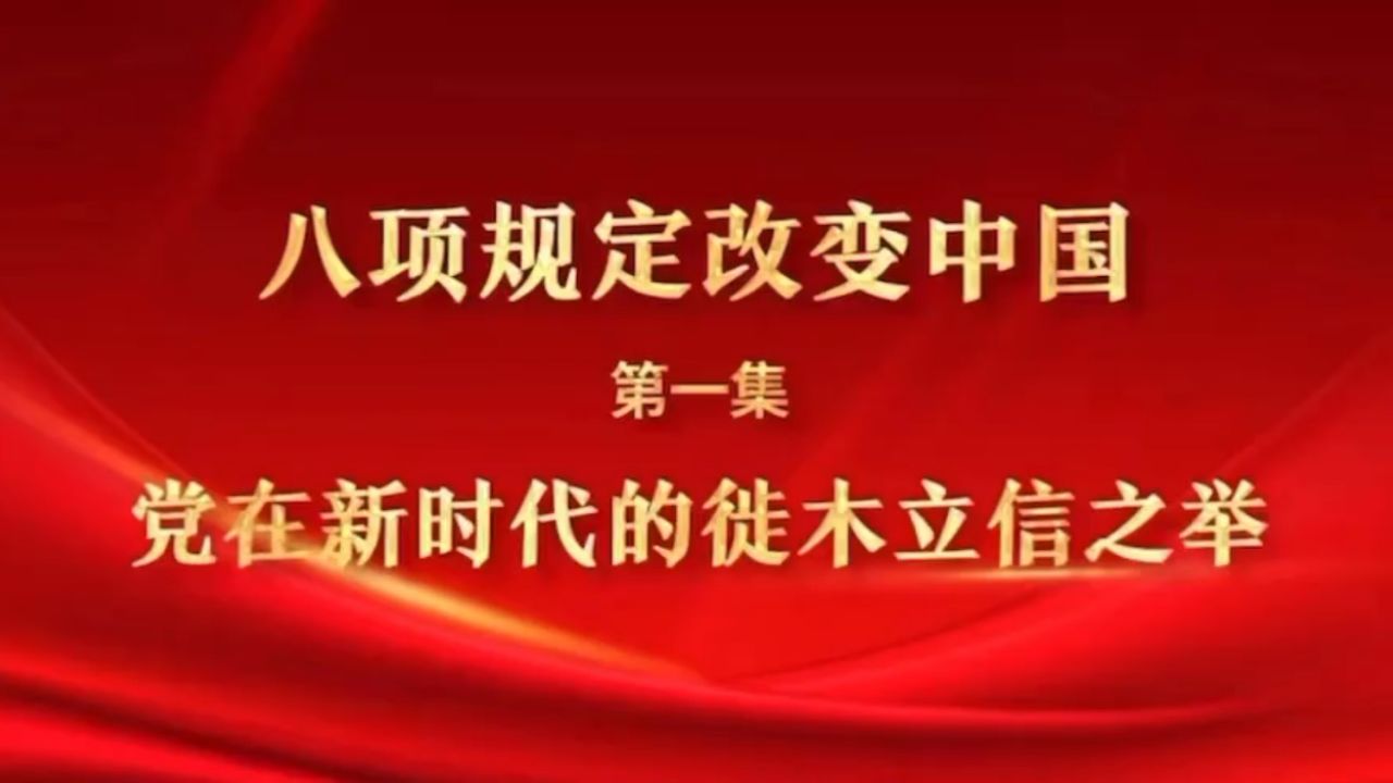 高清1080P在线观看平台_腾讯视频