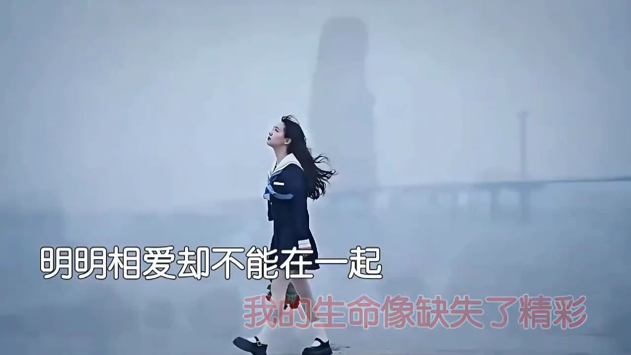 在一起歌曲(我们在一起歌曲)