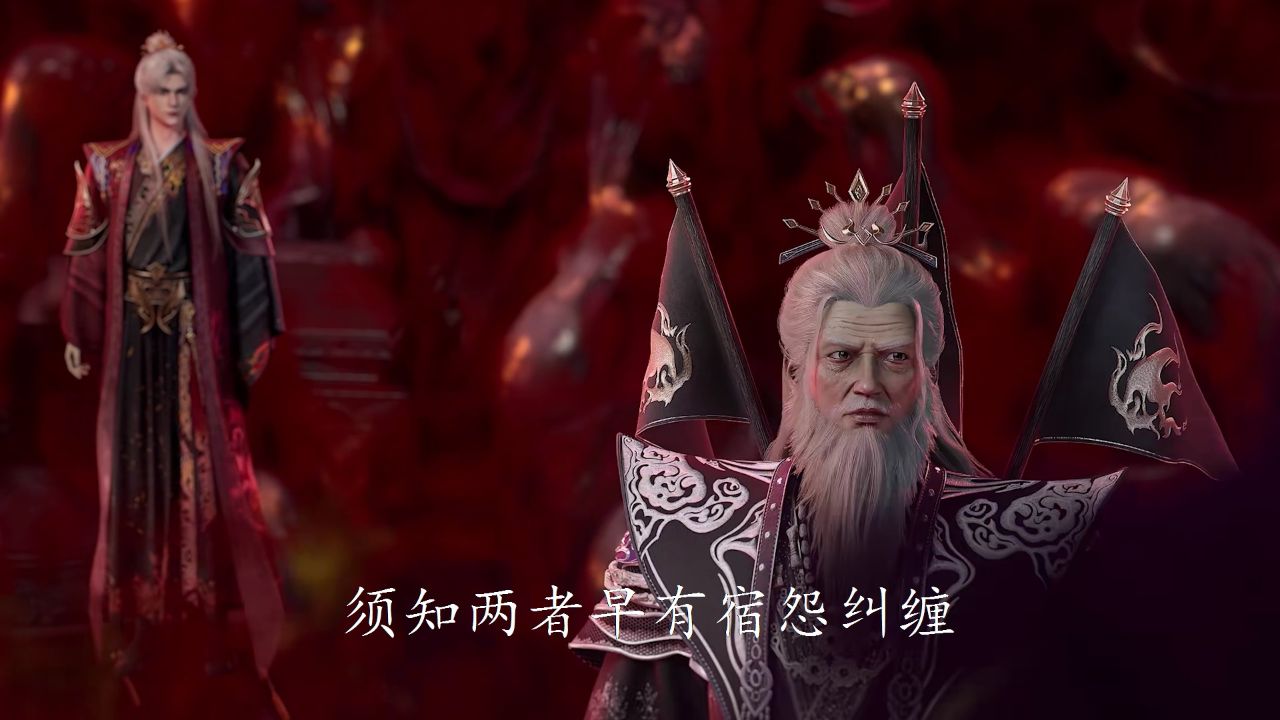 仙逆:遁天老祖为何舍身入魂幡?炼魂宗的存亡危机是主因?_高清1080P在线观看平台_腾讯视频