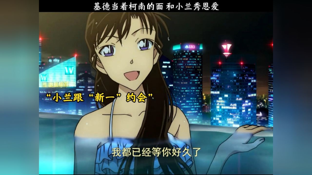 名侦探_高清1080P在线观看平台_腾讯视频
