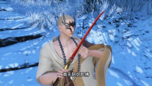 第96集:鬼佛又出来害人了_高清1080P在线观看平台_腾讯视频
