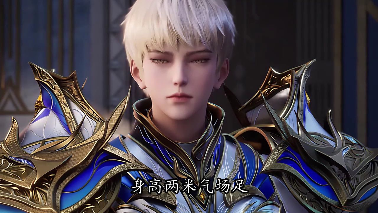 神印王座：为何神王座里风秀救罗浩辰时月魔神剑魔首曝光？难道这背后藏着颠覆魔族格局的惊天大阴谋吗？_高清1080P在线观看平台_腾讯视频