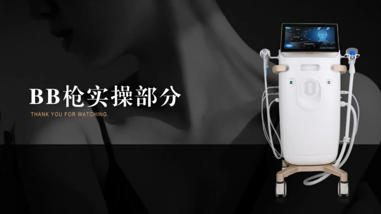 胶原BB枪实操_高清1080P在线观看平台_腾讯视频