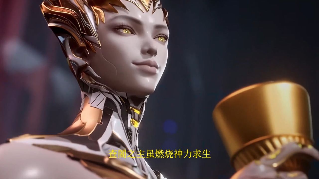 吞噬星空:界兽摩罗撒吞噬宇宙本源,宇宙海强者围攻界兽后续如何?_高清1080P在线观看平台_腾讯视频