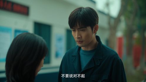 余生有涯_《余生有涯》终极预告：张彬彬毛晓彤携手反击_腾讯视频
